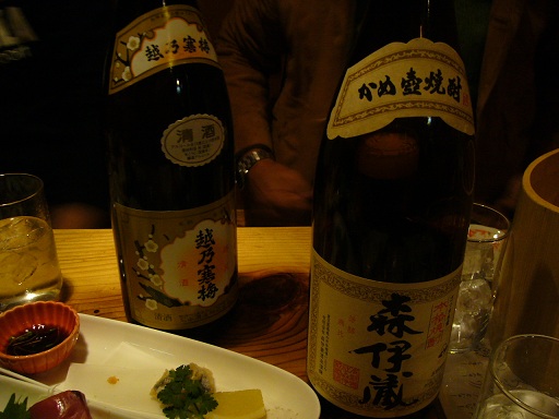 f0067354_114135.jpg