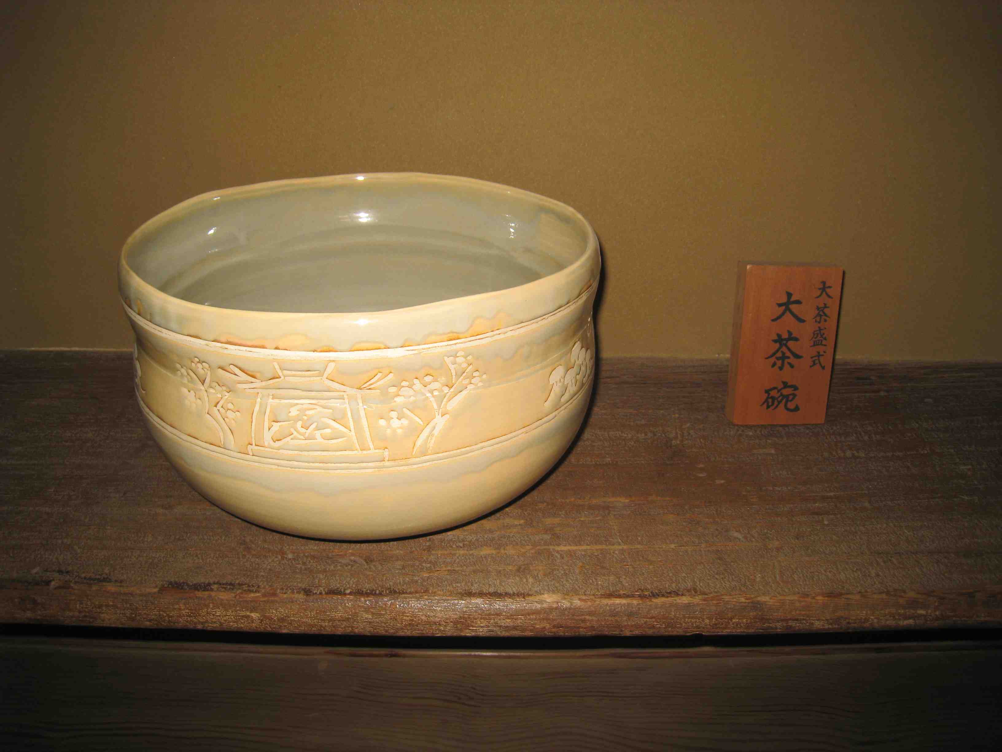 f0233356_17351557.jpg