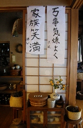 f0035962_1020538.jpg