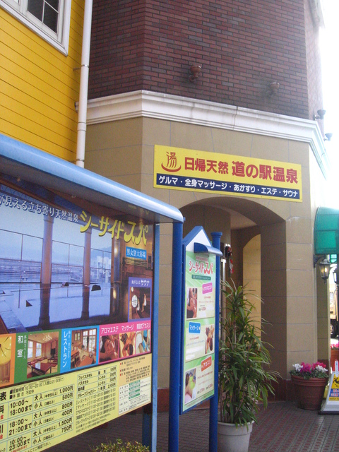 d0143284_429341.jpg