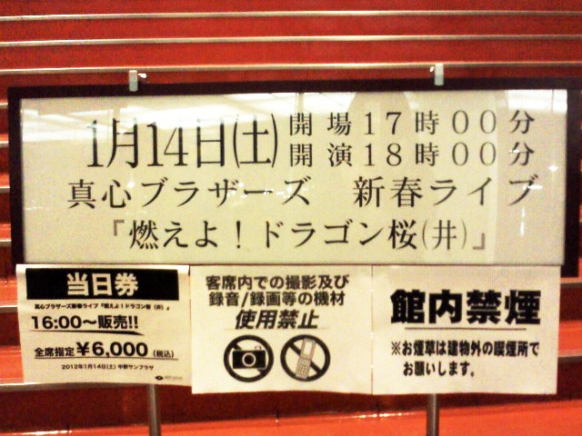 a0023085_15272167.jpg