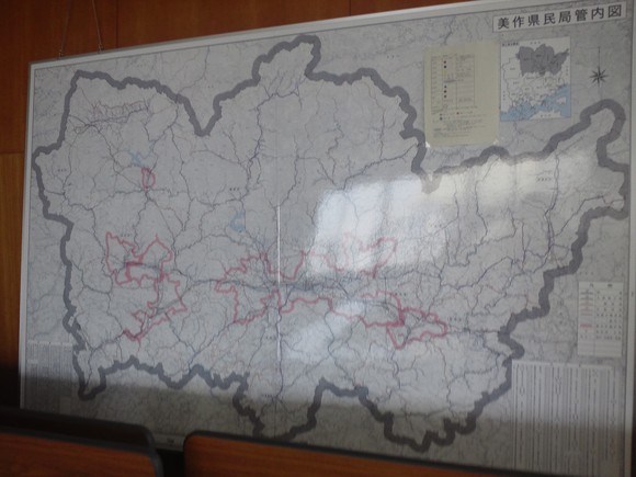 d0237485_1264134.jpg