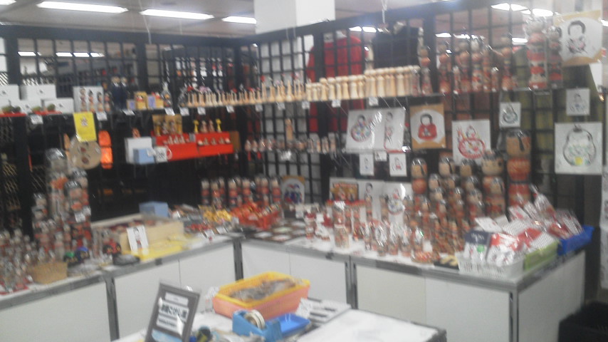 b0209890_105831.jpg