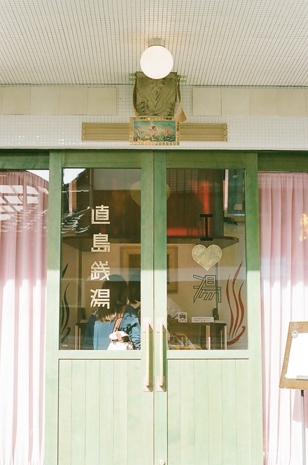 d0201300_16125938.jpg