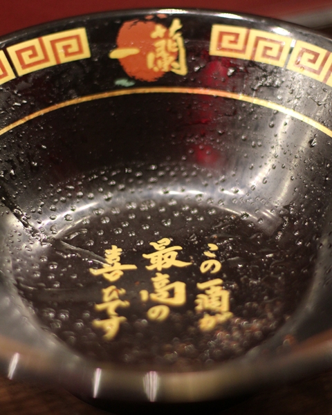c0228404_15283814.jpg