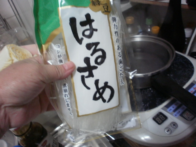 c0116610_1261030.jpg