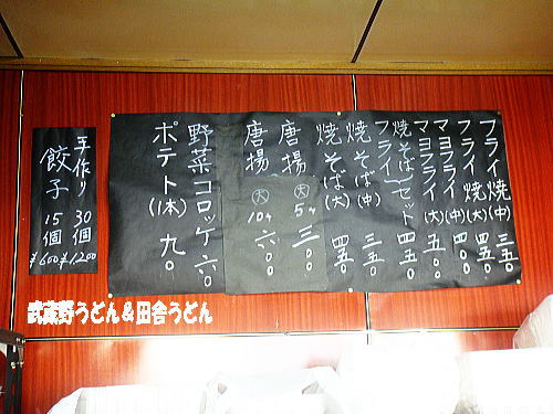 c0113312_13372376.jpg