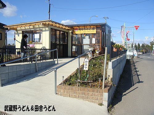 c0113312_23545639.jpg