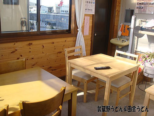 c0113312_23552711.jpg