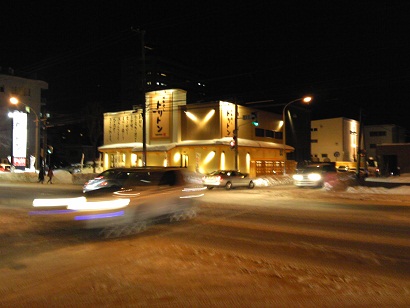 c0227640_9492388.jpg