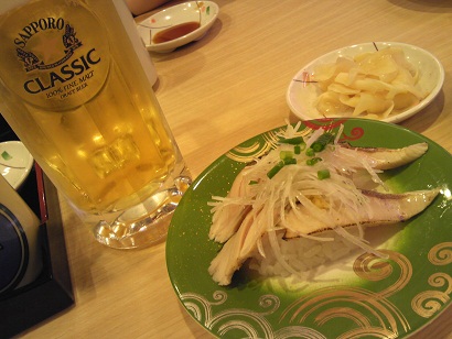 c0227640_958767.jpg