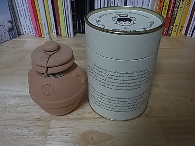 c0141046_23173547.jpg