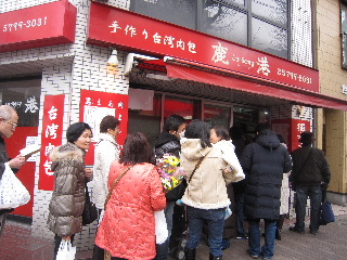 d0063149_22125038.jpg