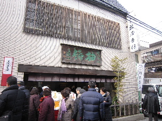 d0063149_22132697.jpg