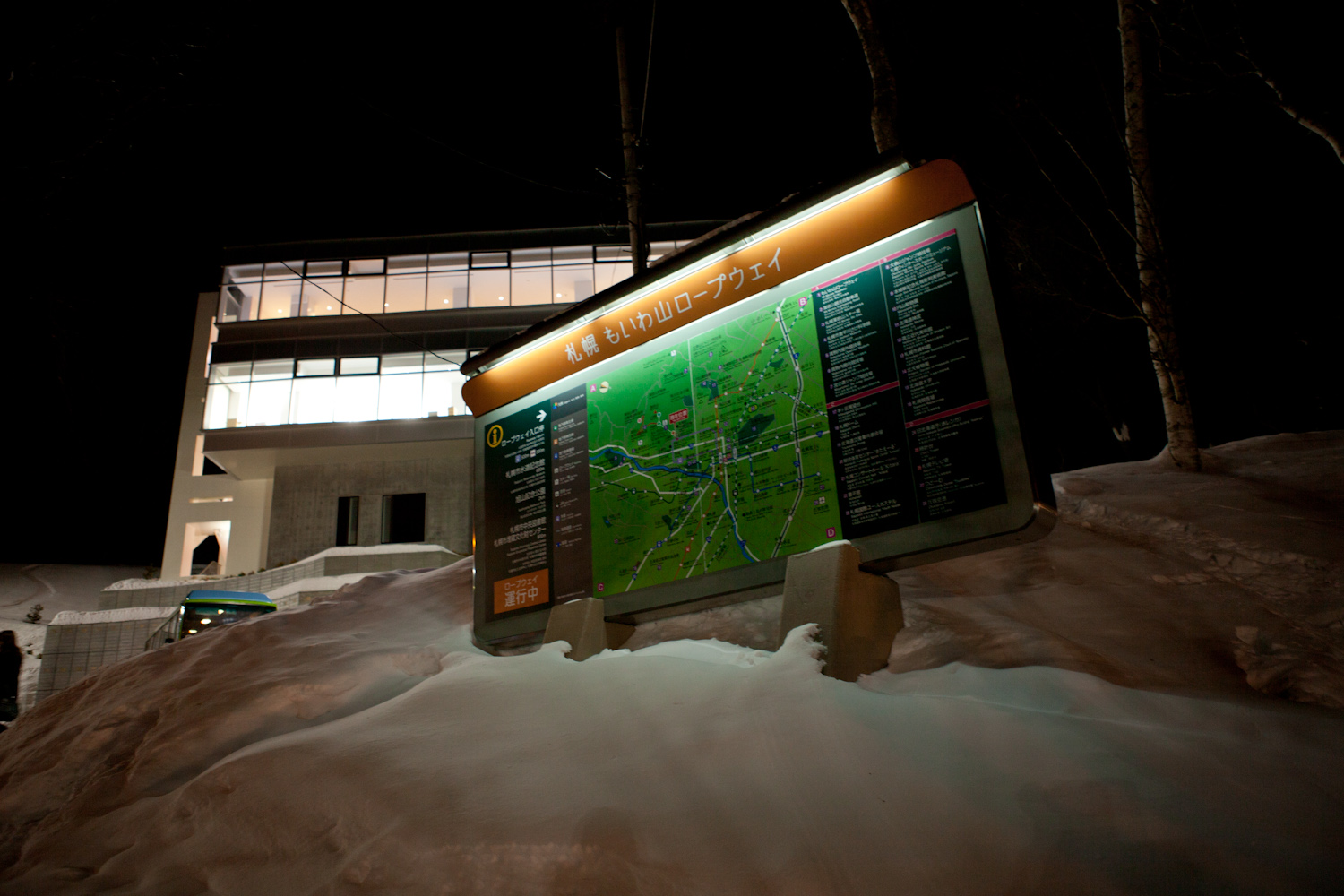 f0227662_0203534.jpg