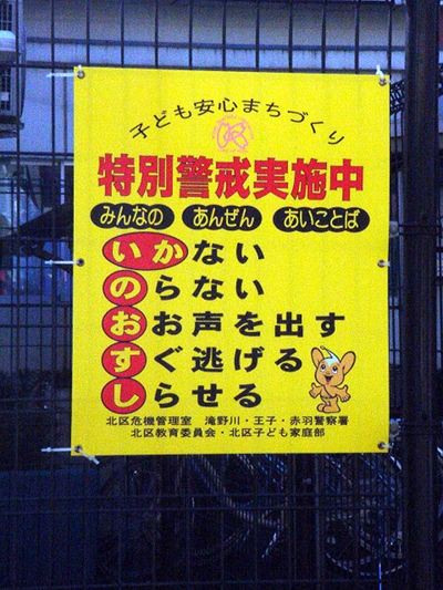 f0099367_1430115.jpg