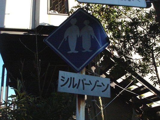 f0099367_14322219.jpg