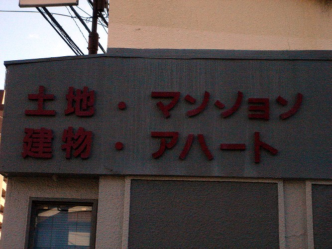 f0099367_1433943.jpg