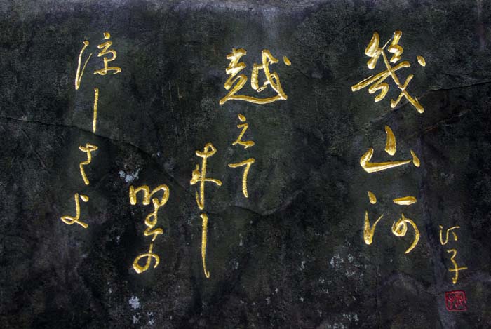 a0196876_2149985.jpg
