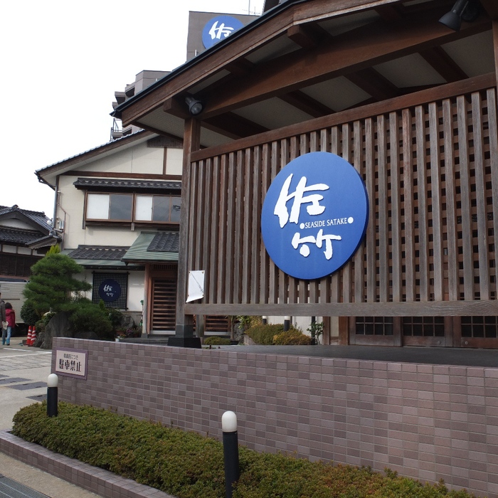 c0212283_165434100.jpg