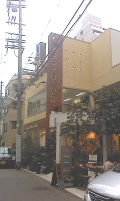f0196887_994554.jpg