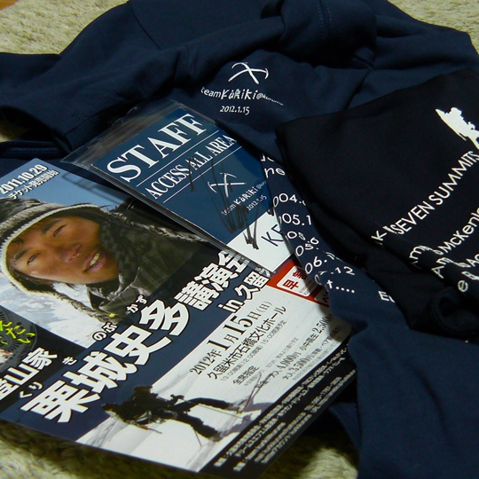 a0097006_19462479.jpg