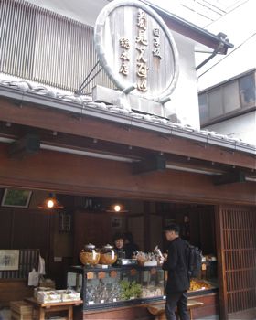 b0226219_1956643.jpg
