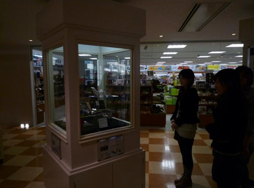 f0060424_14243.jpg