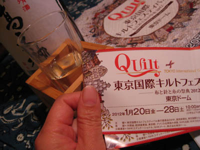 e0134232_1148475.jpg