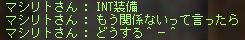 e0048534_4432639.png