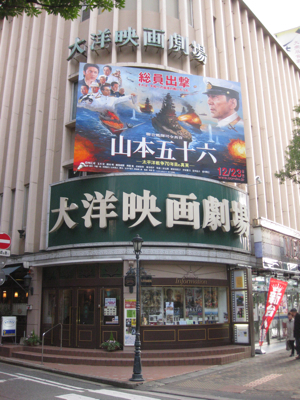 f0141840_2291387.jpg