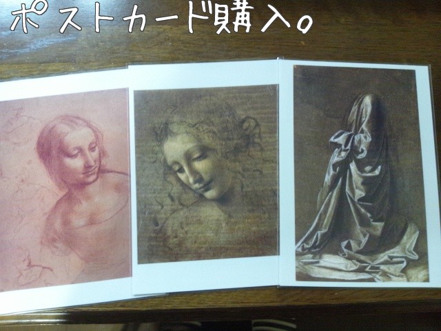 c0029442_0123798.jpg