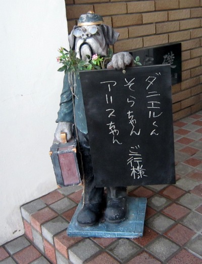 a0142343_12441629.jpg