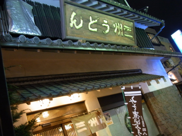 a0175545_15394195.jpg