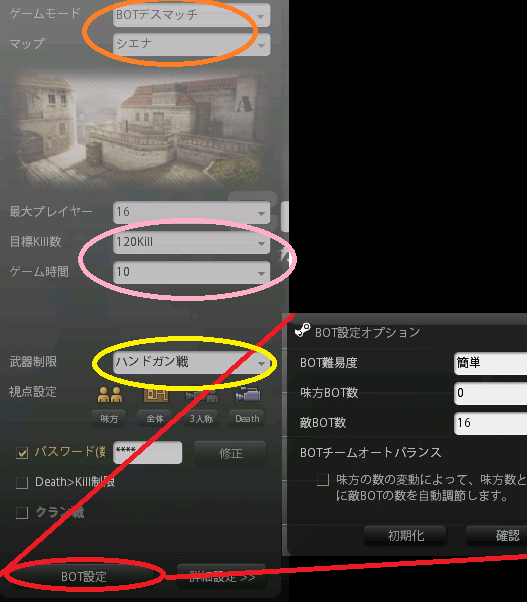 f0112549_1954777.png