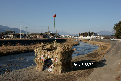 f0232254_0172759.jpg