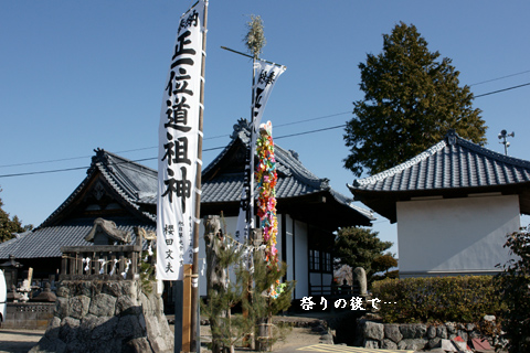 f0232254_0201037.jpg