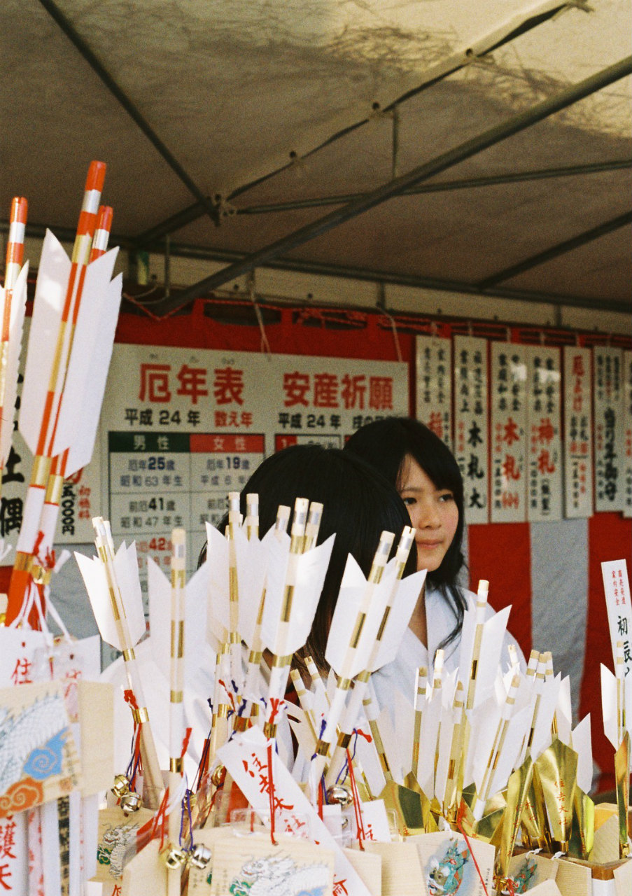 f0209159_13564792.jpg