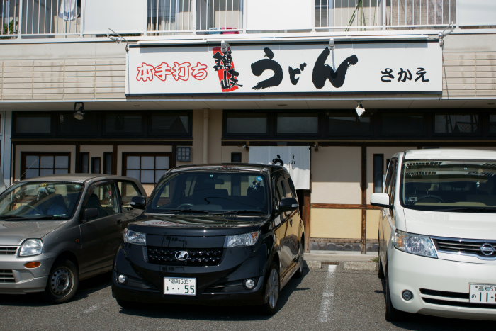 a0077663_1925547.jpg