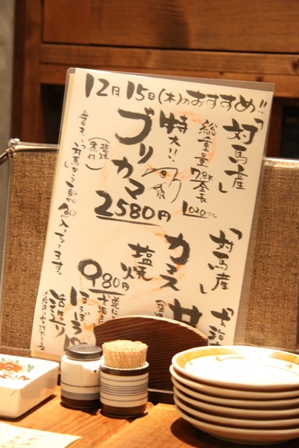 f0207669_10212810.jpg