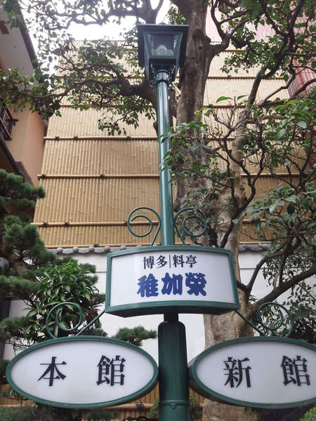 b0223370_2244714.jpg
