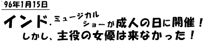 d0029272_23194961.gif