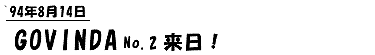 d0029272_23464066.gif