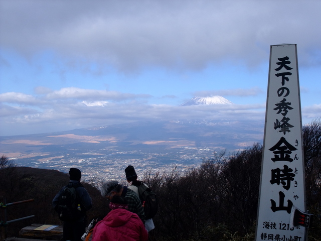 a0043982_2243610.jpg