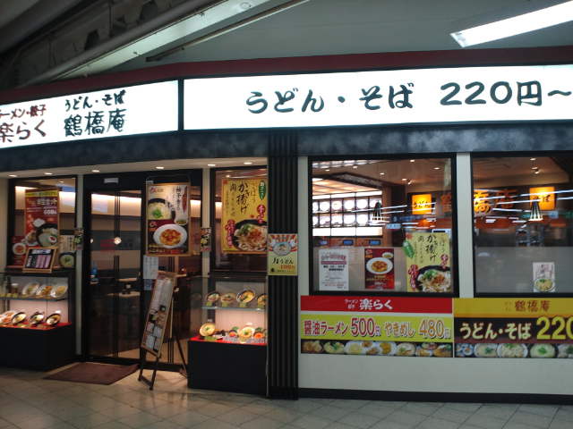 f0051283_17144951.jpg