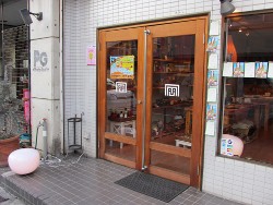 e0033301_1857022.jpg