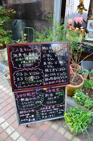 f0124830_0545740.jpg
