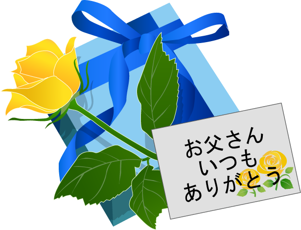 a0206332_847448.png