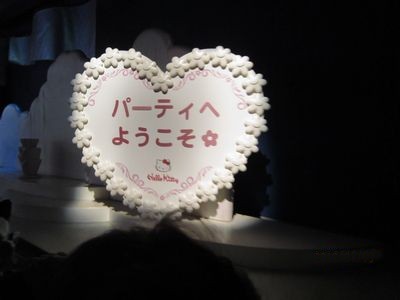 d0160932_1354121.jpg