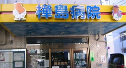 d0164636_9451615.jpg